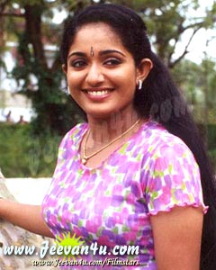 Kavya Actress Picture